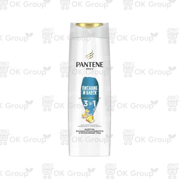 Шампунь/бальзам-ополаскиватель PANTENE интенсивный уход 3в1 Питание и Блеск 360 мл.