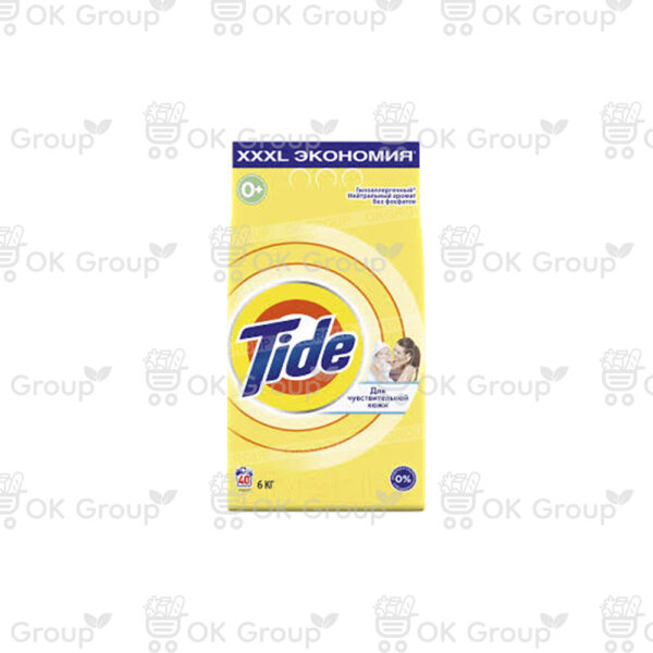 Порошок TIDE Автомат Для чувствительной кожи 6 кг.