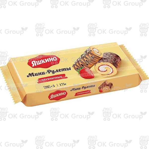 Мини-рулет Яшкино бисквитный Клубничный 175 гр.