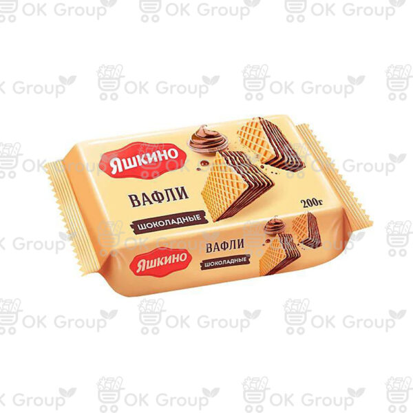 Вафли Яшкино шоколадные 200 гр.