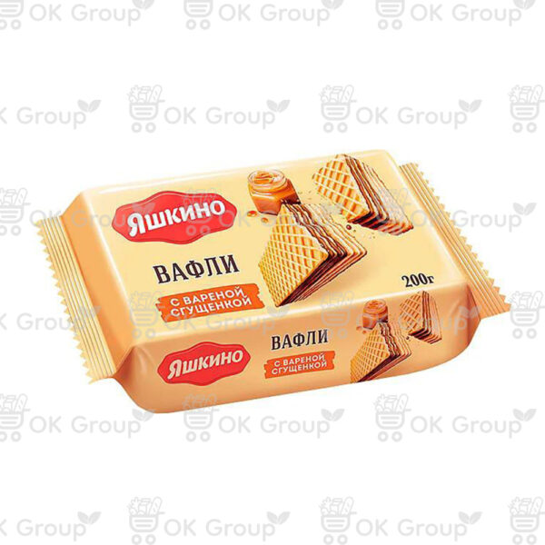 Вафли Яшкино с варёной сгущёнкой 200 гр.