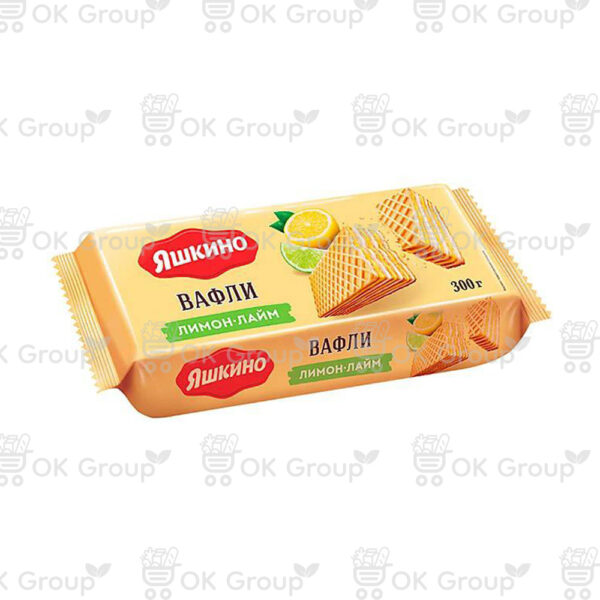 Вафли Яшкино Лимон-лайм 300 гр.