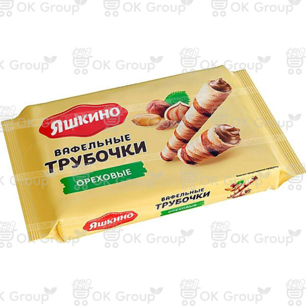 Трубочки вафельные Яшкино ореховые 190 гр.