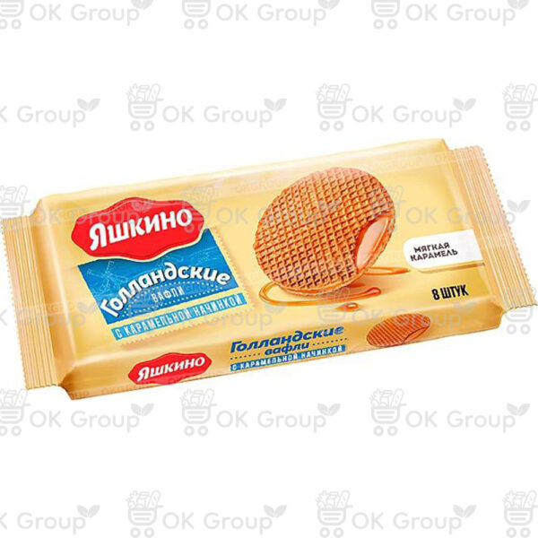Вафли Яшкино Голландские с карамельной начинкой 290 гр.