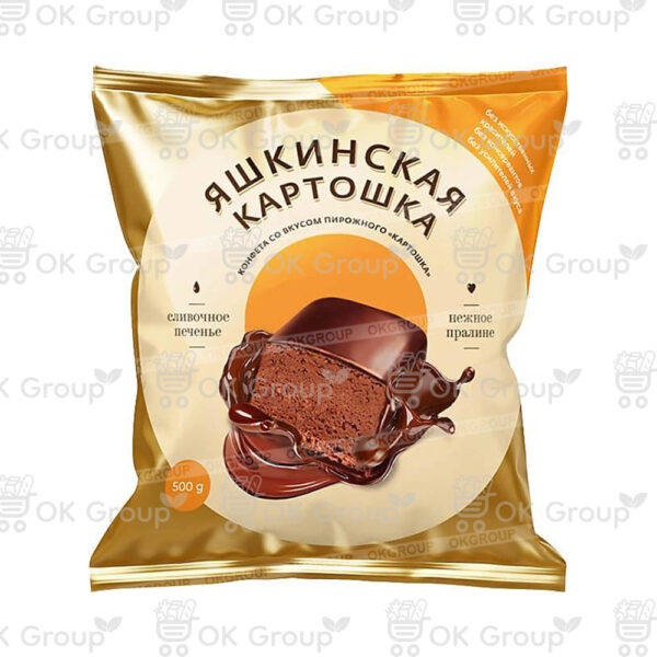 Конфеты Яшкинская картошка 1 кг.