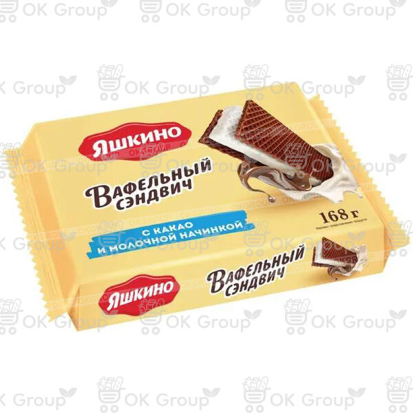 Вафельный сэндвич Яшкино с какао и молочной начинкой 168 гр.