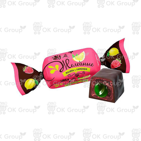 Конфеты желейные Малина с лимоном 1 кг