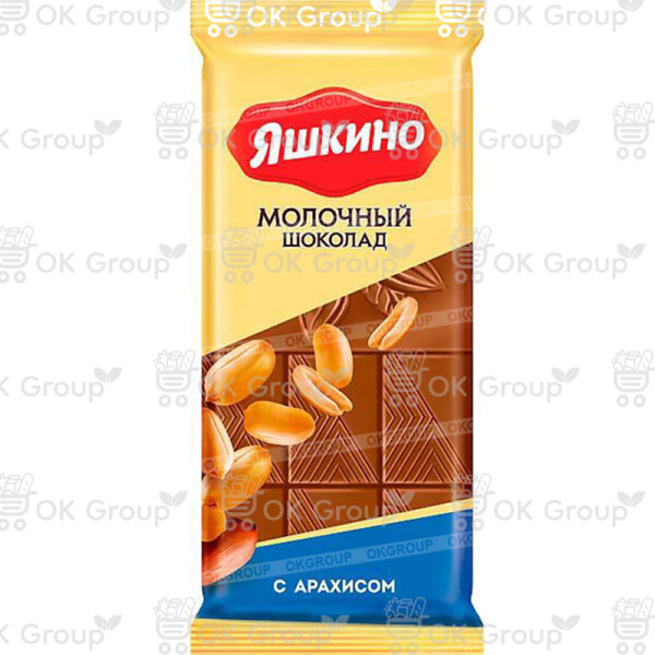 Шоколад Яшкино молочный с арахисом 90 гр.