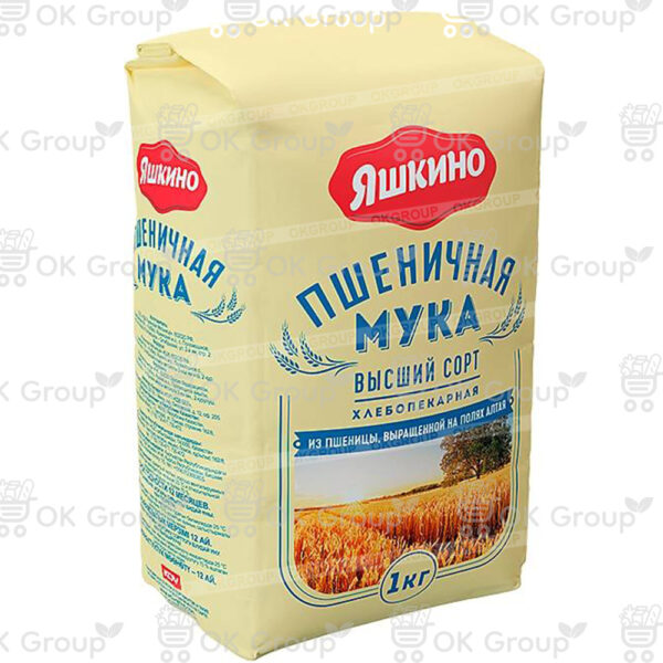Мука Яшкино пшеничная высшего сорта 1 кг.