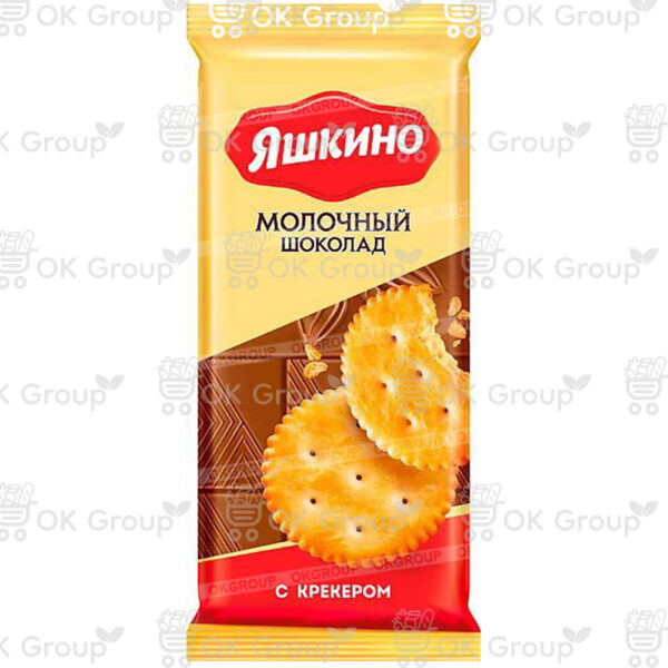 Шоколад Яшкино молочный с крекером 90 гр.
