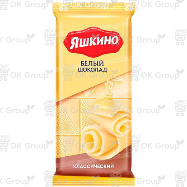 Шоколад Яшкино белый 90 гр.
