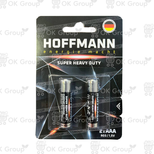 Батарейки HOFFMANN SUPER HEAVY DUTY (ААА) 2 шт.в блистере