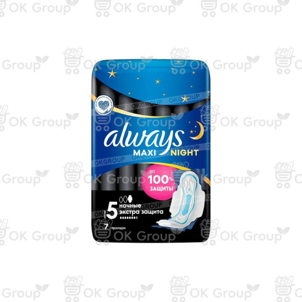 Прокладки ALWAYS гигиенические Maxi Secure Night Extra 7 шт.