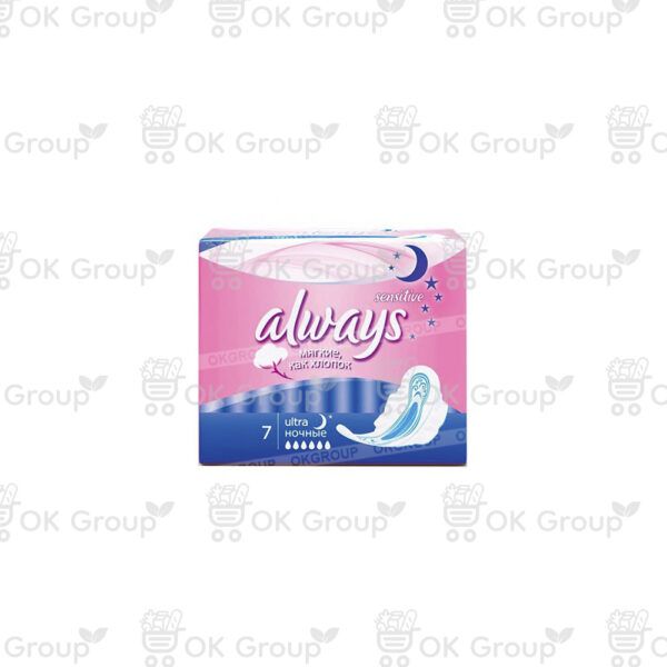 Прокладки ALWAYS Ultra Sensitive ультратонкие женские гигиенические Night Single 7 шт.