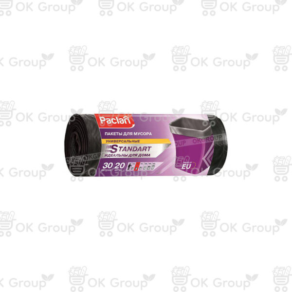 Мешки для мусора Paclan Standart 30 л, 50х60 см, 20 шт.