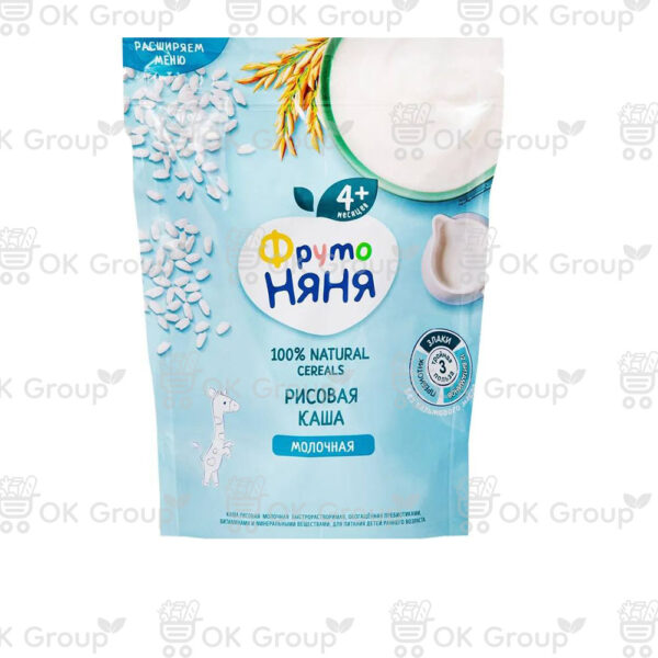 Каша ФрутоНяня рисовая молочная 200 гр.