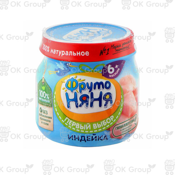 Пюре ФрутоНяня из мяса индейки 80гр.