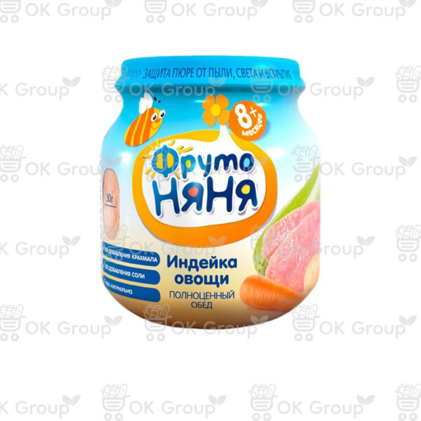 Пюре ФрутоНяня из мяса индейки с овощами 100 гр.
