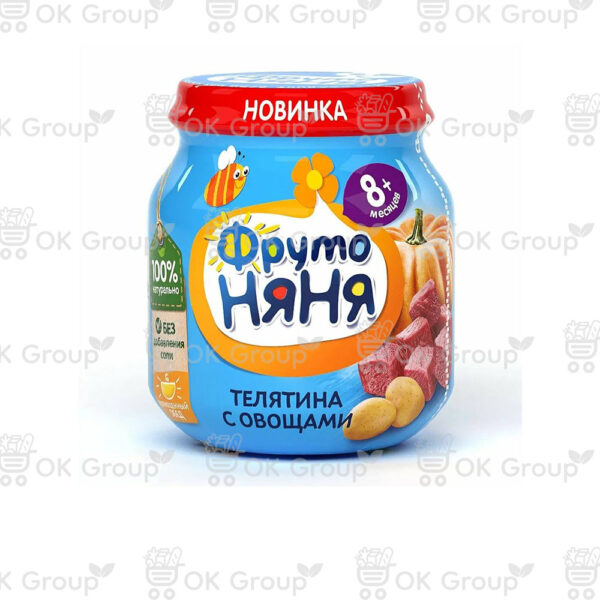 Пюре ФрутоНяня из мяса телятины с овощами 100 гр.