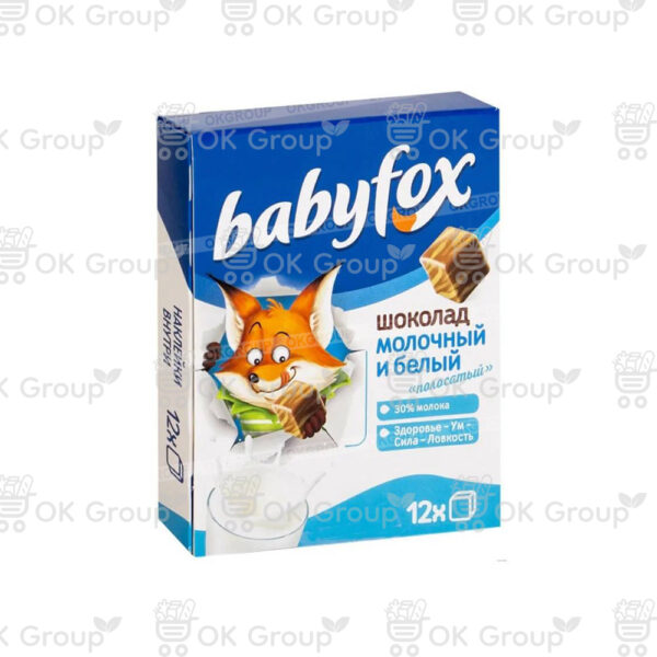 Шоколад Babyfox молочный белый детский полоска 90 гр.