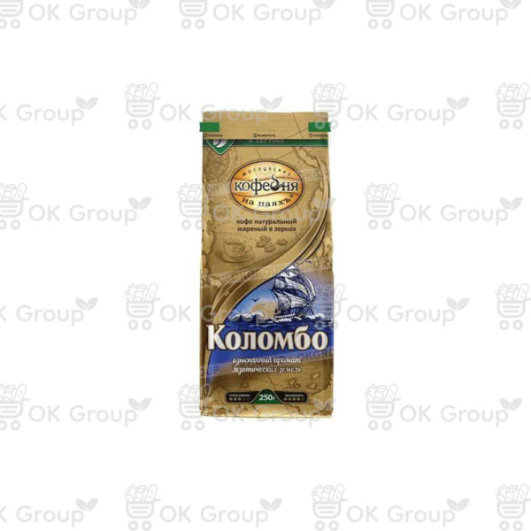 Кофе КОЛОМБО натуральный жареный молотый 250 гр.