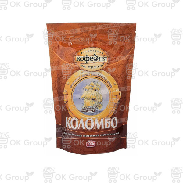 Кофе КОЛОМБО растворимый сублимированный 190 гр. пакет