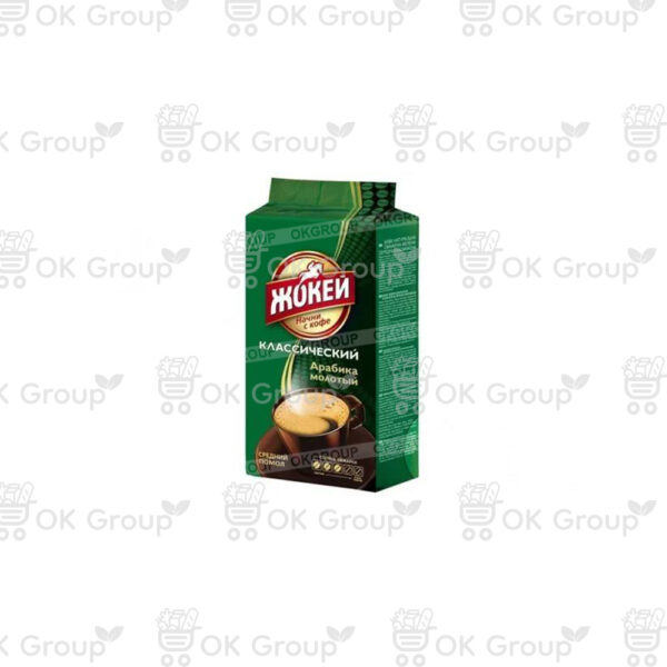 Кофе Жокей Классический молотый 250 гр.