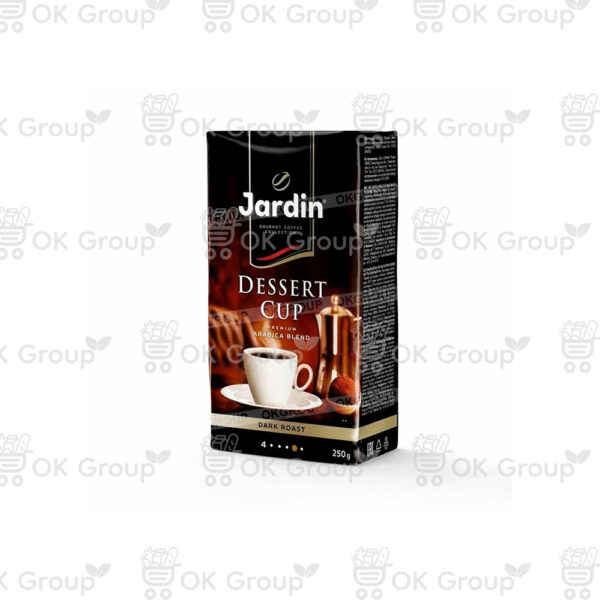 Кофе Jardin Dessert cup NEW молотый вакуум 250 гр.