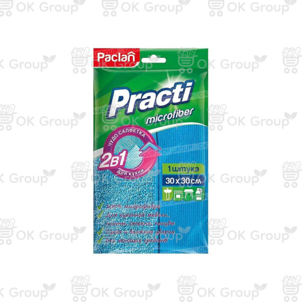 Салфетка Paclan Practi из микрофибры для кухни 2в1 30х30 см. 1 шт.