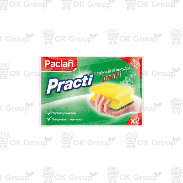 Губка Paclan Practi для посуды Profi 2 шт.