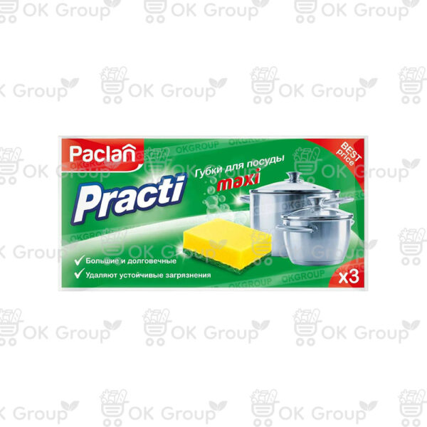 Губка Paclan Practi для посуды Maxi 3 шт.