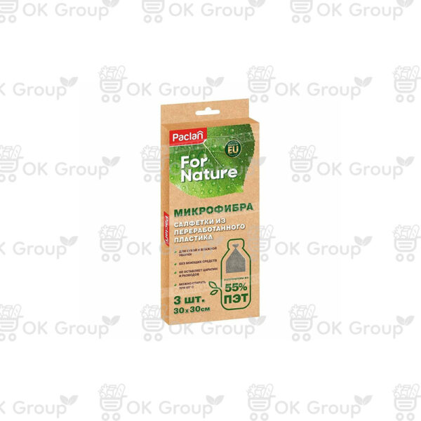 Салфетка Paclan For Nature из микрофибры 30х30 см. 3 шт.