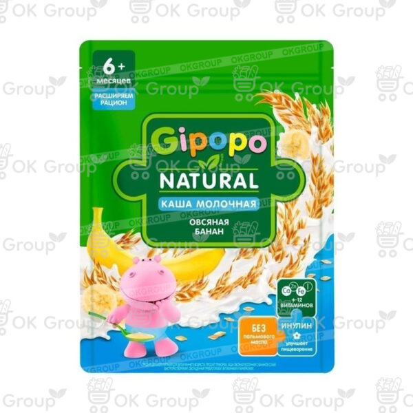 Каша GIPOPO сухая безмолочная Овсяная банан пауч 180 гр.