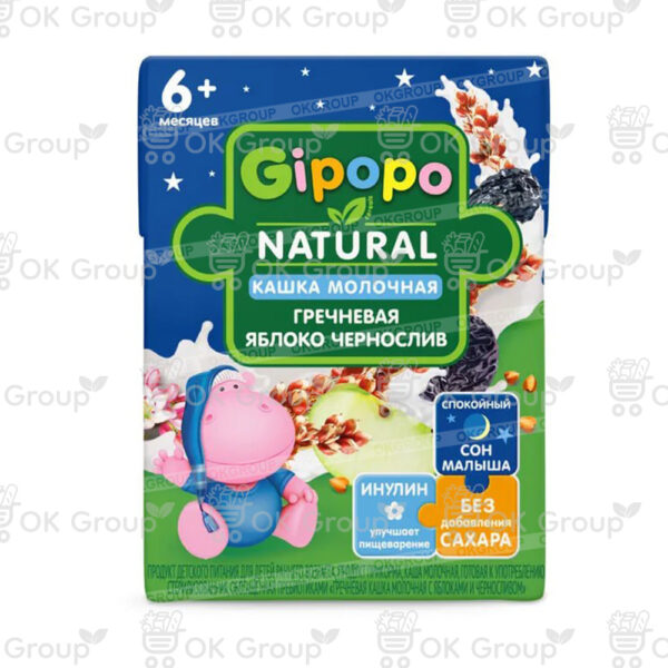 Каша GIPOPO сухая безмолочная Гречневая чернослив, яблоко пауч 180 гр.