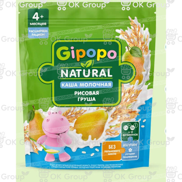 Каша GIPOPO сухая безмолочная Рисовая, груша пауч 180 гр.
