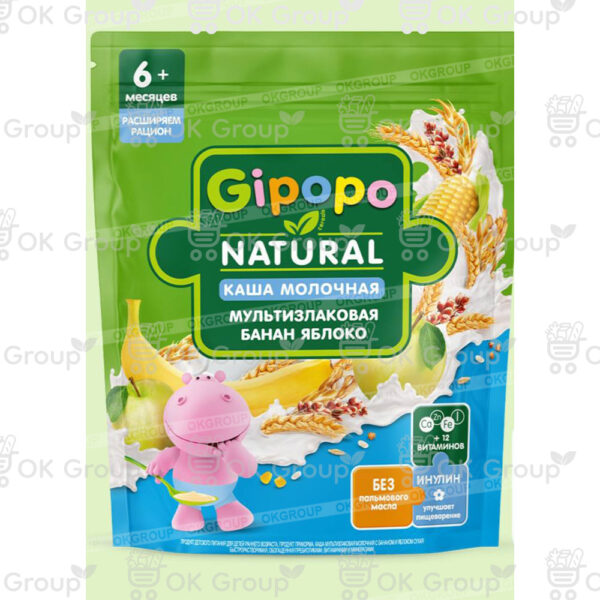 Каша GIPOPO сухая безмолочная Мультизлаковая пауч 180 гр.
