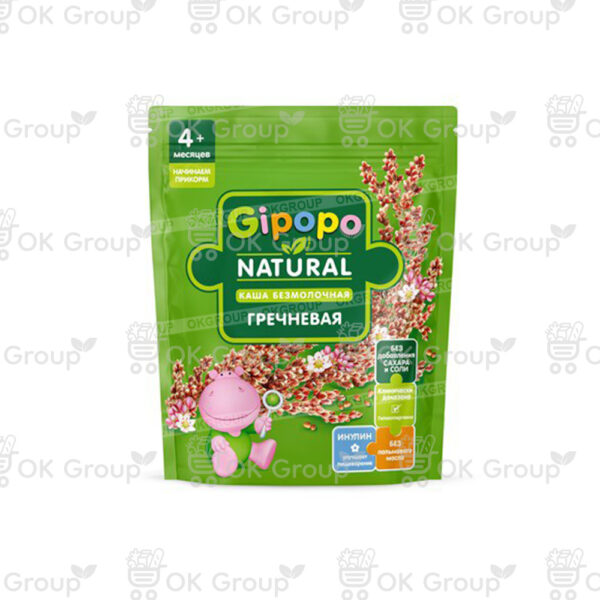 Каша GIPOPO сухая безмолочная Гречневая пауч 180 гр.