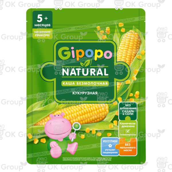 Каша GIPOPO сухая безмолочная Кукурузная пауч 180 гр.