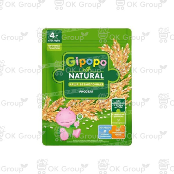 Каша GIPOPO сухая безмолочная Рисовая пауч 180 гр.