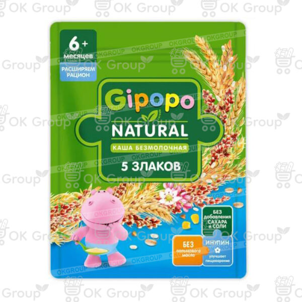 Каша GIPOPO сухая безмолочная Мультизлаковая пауч 180 гр.