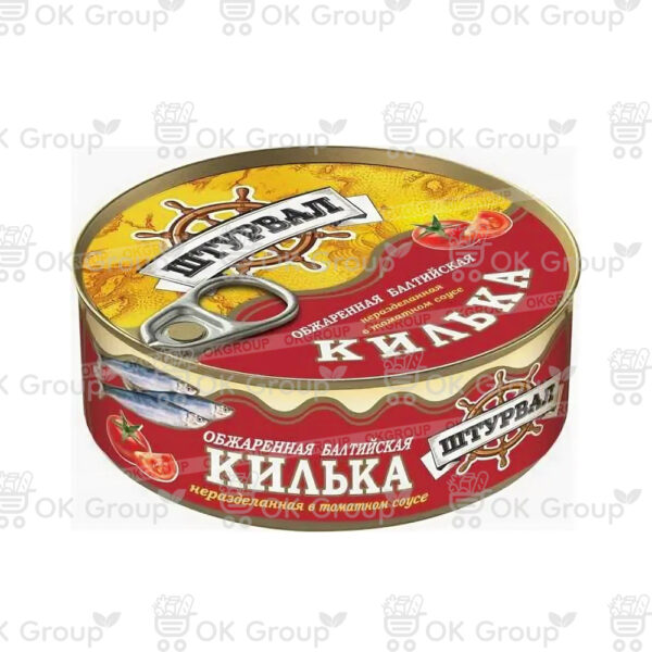 Килька Штурвал балтийская обжаренная в томатном соусе 240 гр.