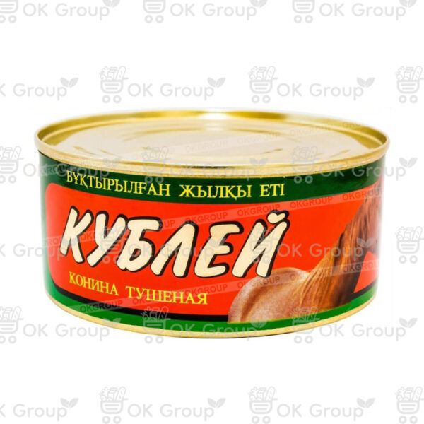 Конина Кублей тушеная 325 гр.