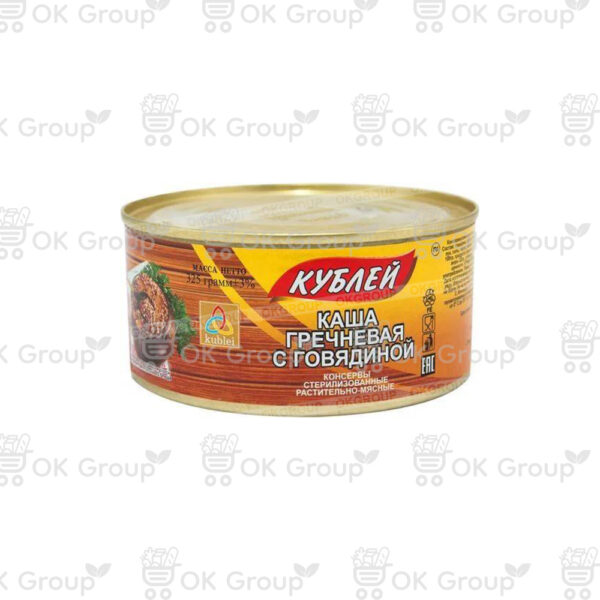 Каша Кублей гречневая с говядиной 325 гр.