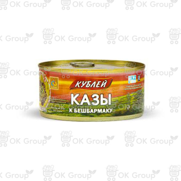 Казы Кублей к бешбармаку (оpеn крышка) 325 гр.