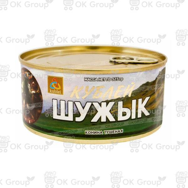 Шужык Кублей (оpеn крышка) 325 гр.