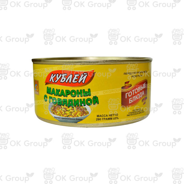 Макароны с говядиной Кублей 290 гр.