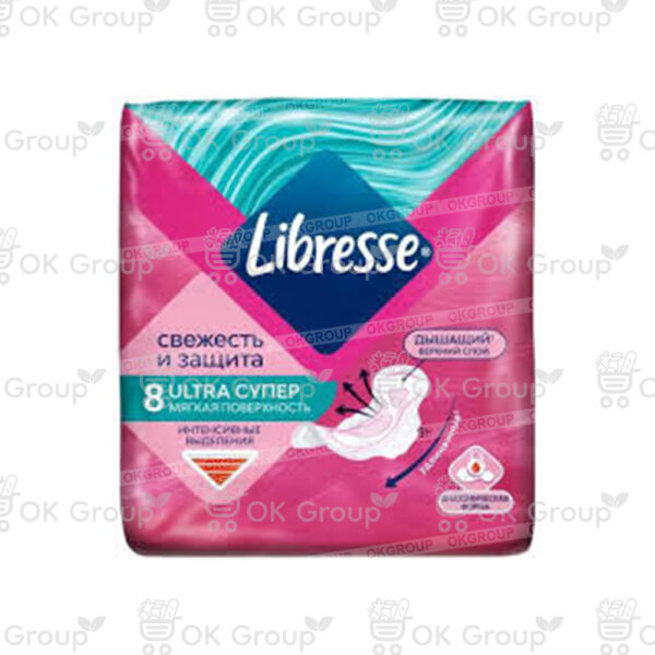 Прокладки Libresse Ultra Супер 8 шт.