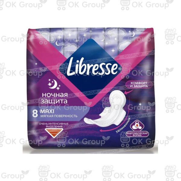 Прокладки Libresse Maxi Ночные 8 шт.