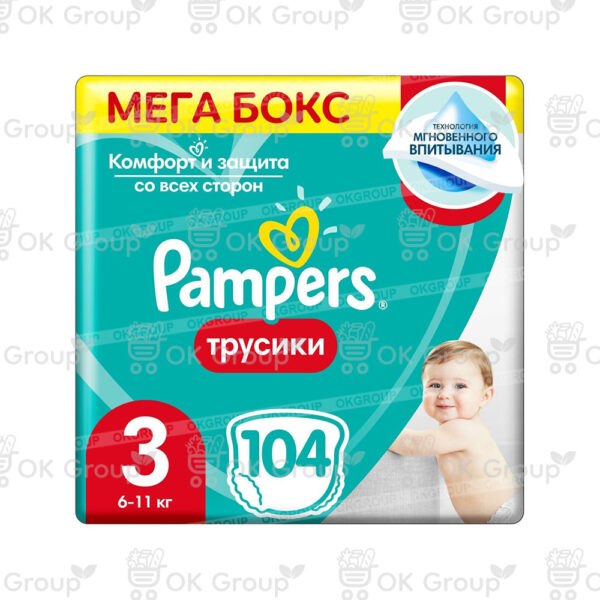 Подгузники-трусики PAMPERS Pants Midi Мега 104 шт.