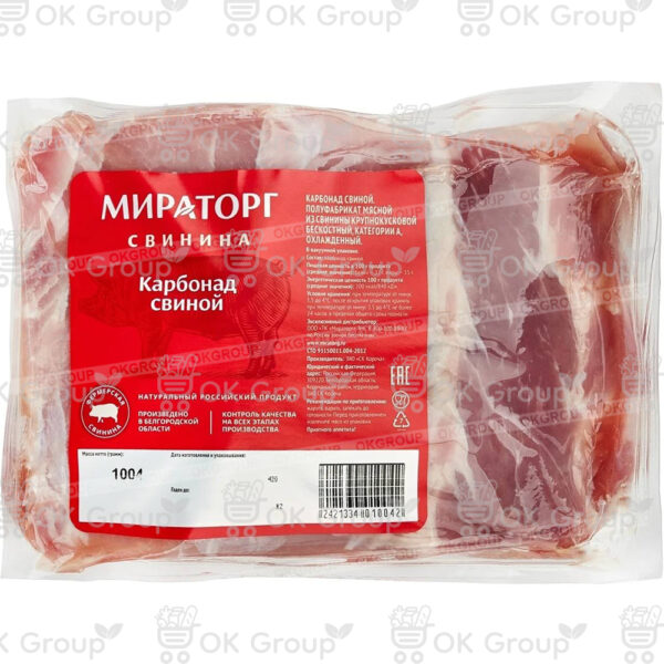 Карбонад Мираторг свиной в/у 8/30 кг.
